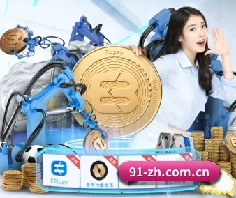 壹号娱乐.apk.1 APP